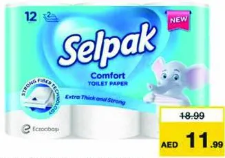 Selpak ورق تواليت comfort