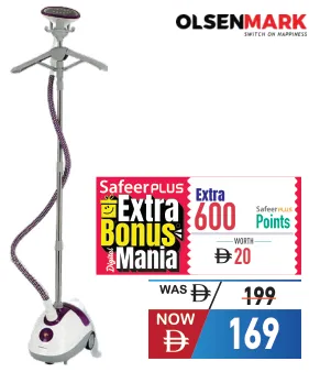 Olsenmark Garment Steamer 1580W 1x2 OMG51690