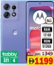 motorola Edge 50 Pro 5G, 12 GB/512 GB