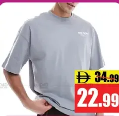 Men's T-Shirt