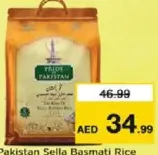 Pride Of Pakistan Sella Basmati Rice