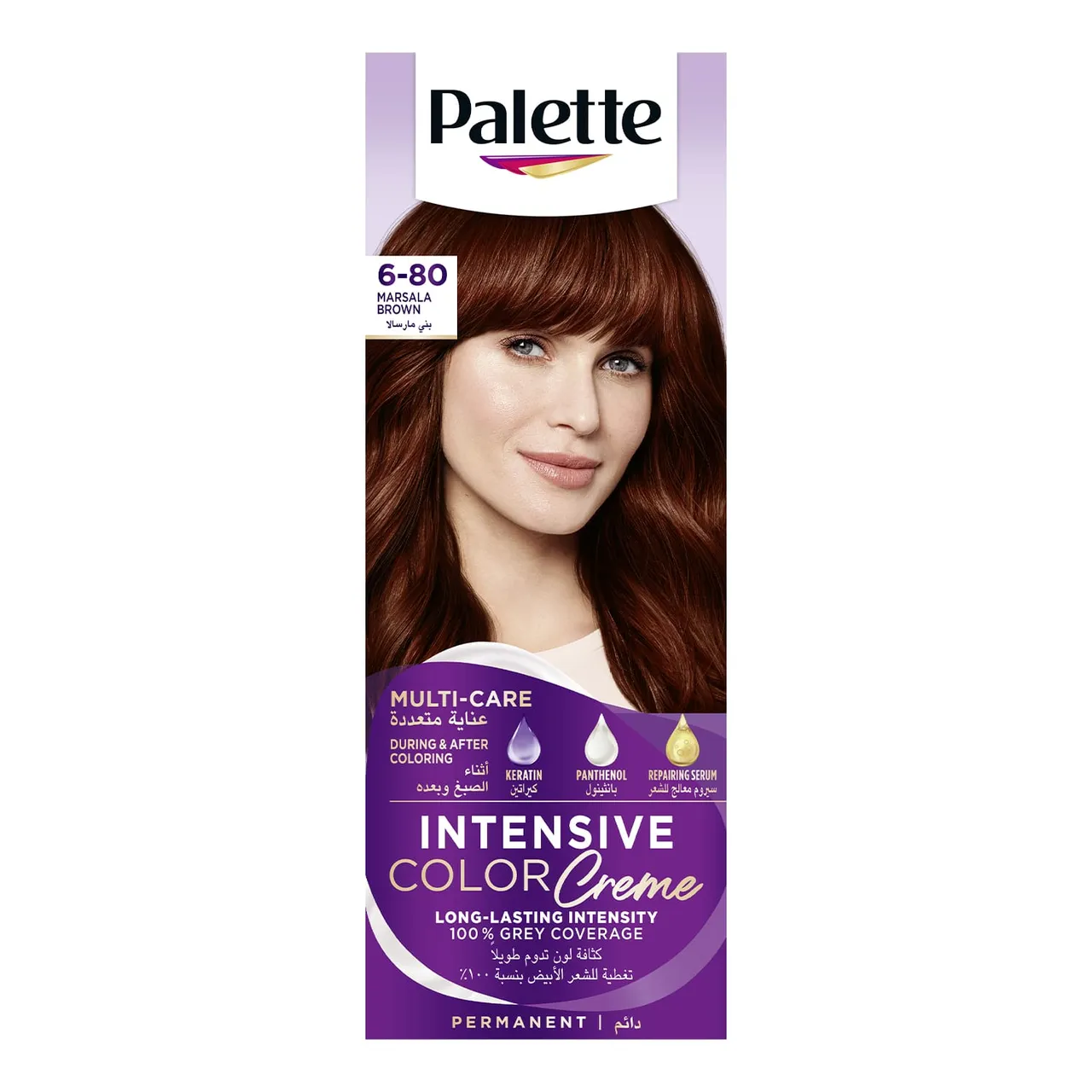 Palette كريم تلوين مكثف 6-80 بني مارسالا 1 عبوة