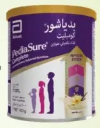 Pediasure حليب بيدياشور كومبليت