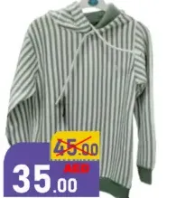 Star Polo هوديز