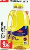 Cooking Oil