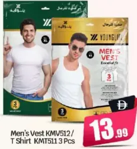 Younglife Men’s Vest / T Shirt KMV512 / KMT511