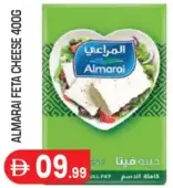 Almarai Feta Cheese