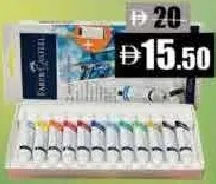 Faber-Castell طقم ألوان أكريليك