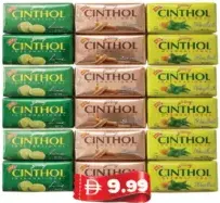 Cinthol Soap ASSORTED