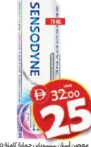 Sensodyne Toothpaste Complete Protection