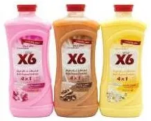 X6 معطر متعدد الاستخدامات