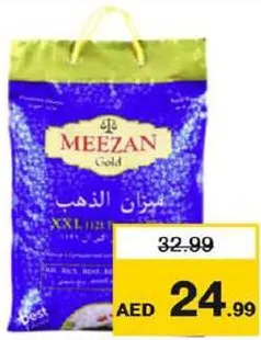 Meezan Gold XXL 1121 Basmati Rice