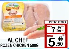 Al Chef Frozen Chicken