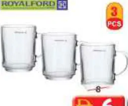 Royal Ford Cofee Cup