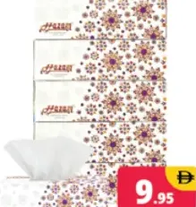Hazam Tissue