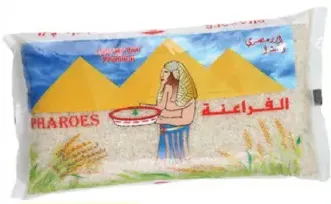 Pharoes Camolino Rice