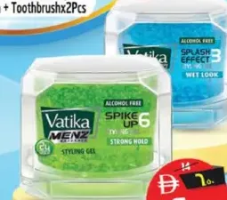 Dabur Vatika Hair Gel Assorted