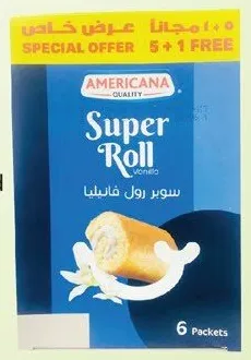 Americana سوبر رول امريكانا متنوع