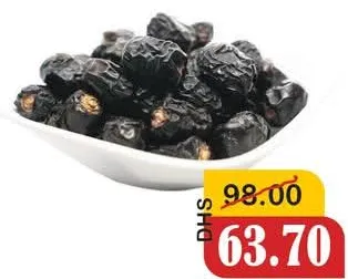 Dates Ajwah