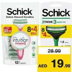 Schick شفرات حلاقة Xtreme3 متنوعة