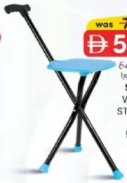 Sekura Walking Stick With Chair 5205101