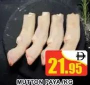Mutton Paya