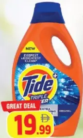 Tide Liquid Detergent