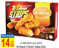 Al Areesh Chicken Strips