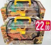 Pad World Animal Set MD606