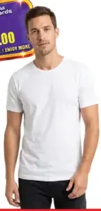 Drosh Inner T Shirt