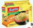 Indomie نودلز مشكلة