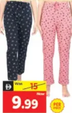 Ladies Cotton Pant