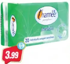 Charmee التراكس فوطة نسائية
