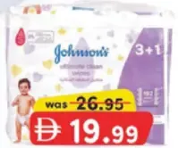 Johnson's مناديل أطفال للتنظيف المثالي