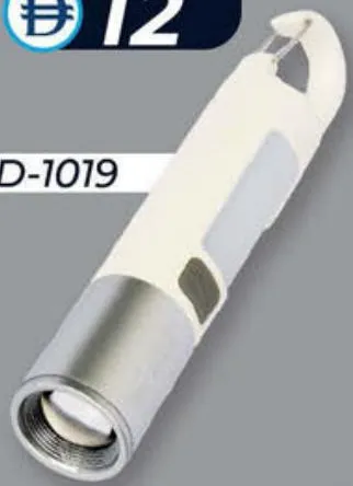 Flashlight SD-1019