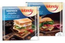 Mondy شرائح جبنة للبرجر