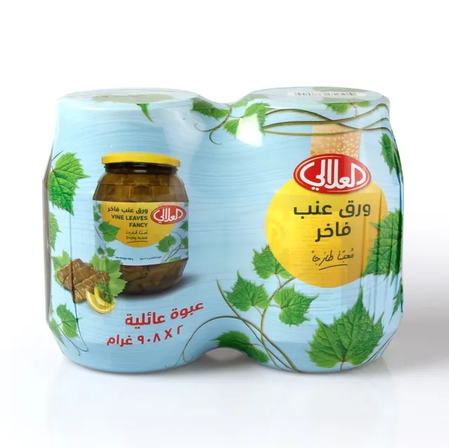 Alalali Al Alali Fancy Vine leaves