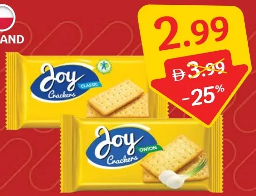 Joy صينية مقرمشات البصل / صينية مقرمشات مالحة