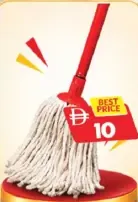 Cotton Mop With Stick