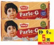 Parle بسكويت جلوكوز تيفاني