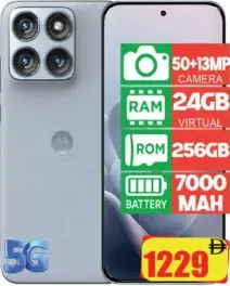 Motorola Edge 70Fusion كاميرا 50+13MP، ذاكرة افتراضية 24GB، تخزين 256GB، بطارية 7000mAh