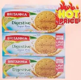 Britannia بسكويت دايجستيف تيفاني