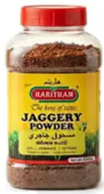 Haritham مسحوق الجاجري