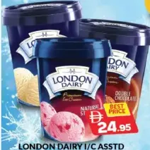London Dairy آيس كريم مشكل