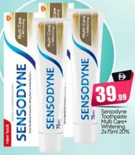Sensodyne معجون أسنان متعدد العناية + تبييض