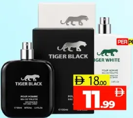 Tiger White & Tiger Black Combo Assorted