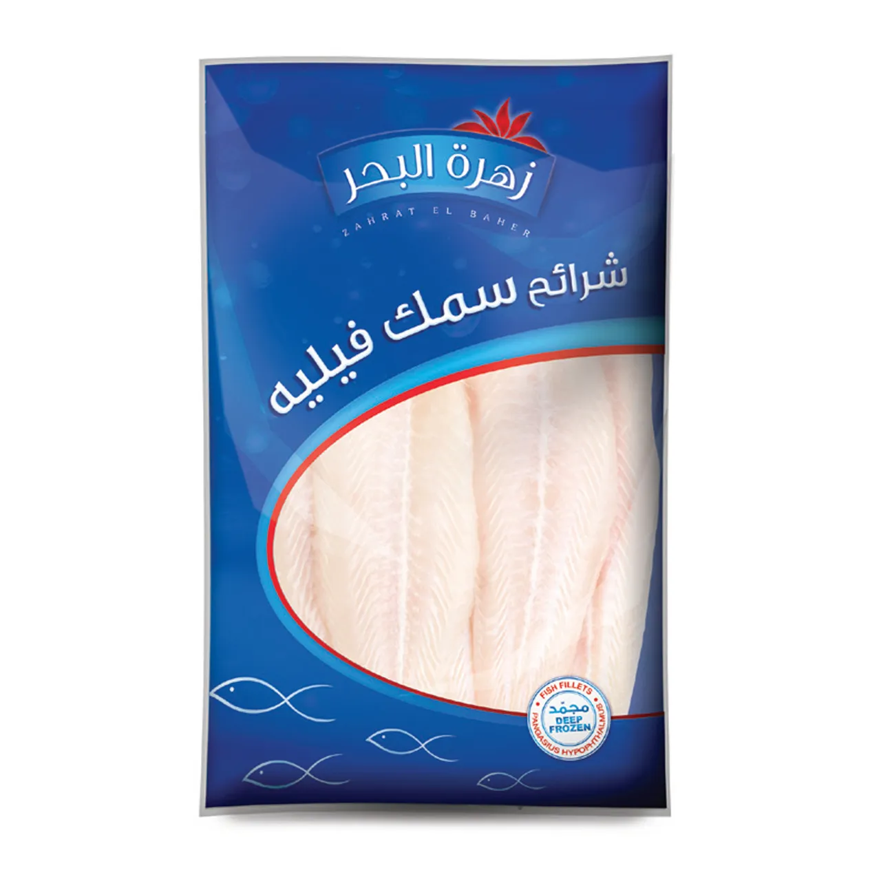 Zahrat El Baher شرائح سمك فيليه زهرة البحر