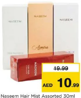 Naseem Hair Mist Assorted