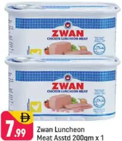 Zwan لانشون لحم متنوع