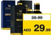 Fogg ماء عطر